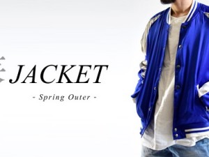 spring_jacket